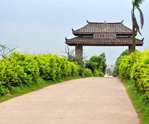 南寧市美麗南方忠良山莊