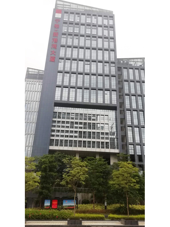 寧泰·新港灣大廈直飲水改造項(xiàng)目